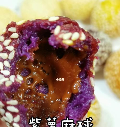 紫薯小麻球怎么做？详细步骤和常见问题解答？