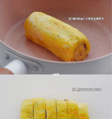 紫薯香蕉吐司卷怎么做？步骤详解和常见问题解答？