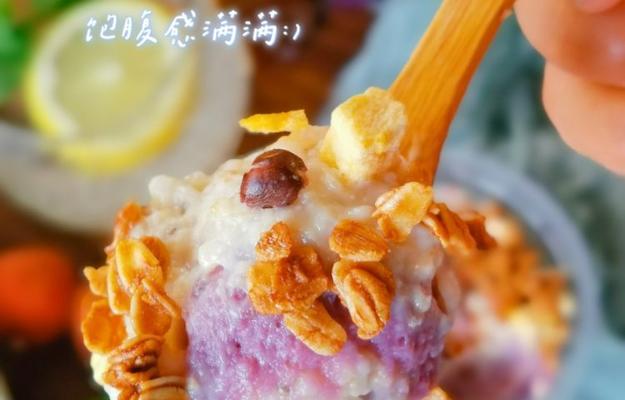 紫薯香蕉酸奶杯怎么做？步骤和材料有哪些？