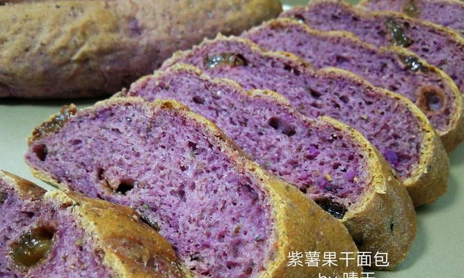 紫薯酥皮土司怎么做？步骤和技巧有哪些？