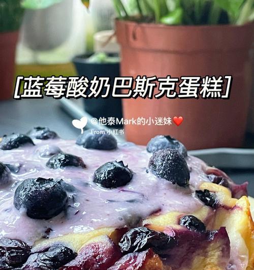 紫薯松果减肥甜品的做法？吃甜品也能助减肥吗？