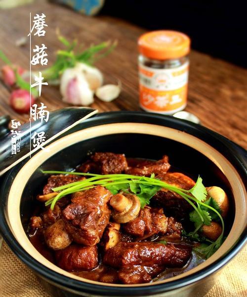 紫薯双拼牛腩包怎么做？步骤详细吗？