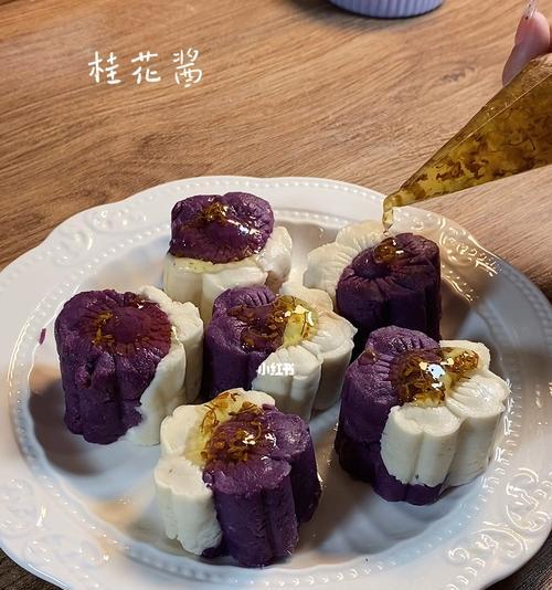 紫薯山药低卡粥怎么做？有哪些健康益处？