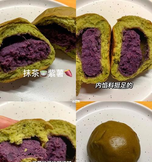 紫薯欧包怎么做？在家制作紫薯欧包的步骤是什么？