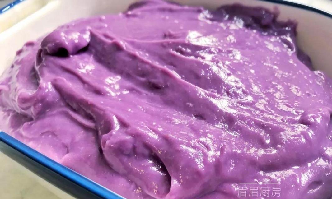 紫薯牛奶小方怎么做？步骤和技巧有哪些？