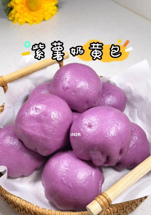 紫薯牛奶馒头怎么做？制作过程中需要注意什么？