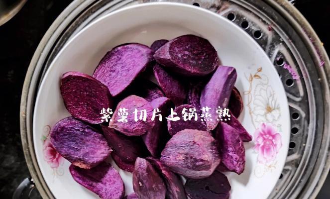 紫薯南瓜月饼怎么做？制作过程中有哪些常见问题？
