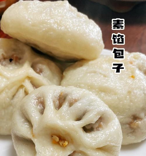 猪肉粉条包子怎么做？步骤和技巧有哪些？