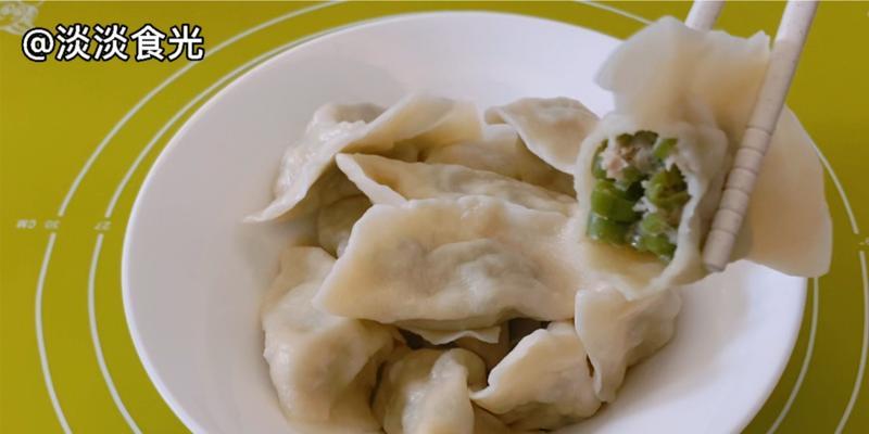 猪肉豆角水饺怎么做？步骤详细解答！
