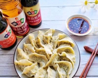 猪肉豆角饺子怎么做？步骤和技巧有哪些？