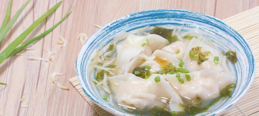 猪肉大葱馅馄饨怎么做？家庭版制作方法有哪些？