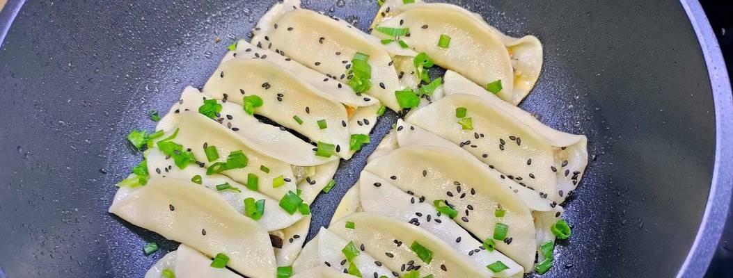 猪肉大白菜煎饺怎么做？步骤和技巧有哪些？