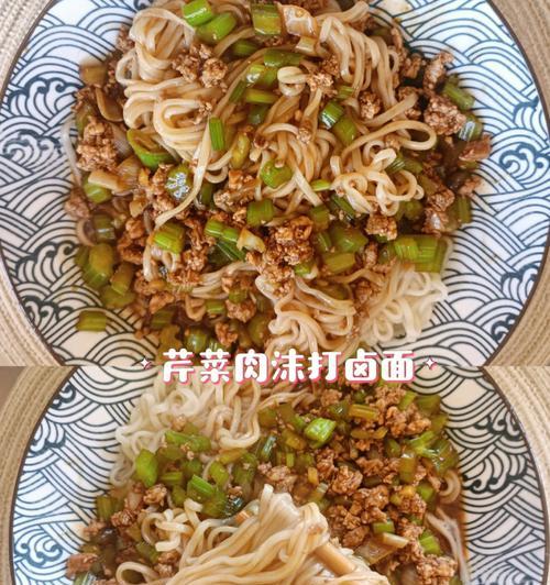 猪肉打卤面怎么做？步骤和技巧有哪些？