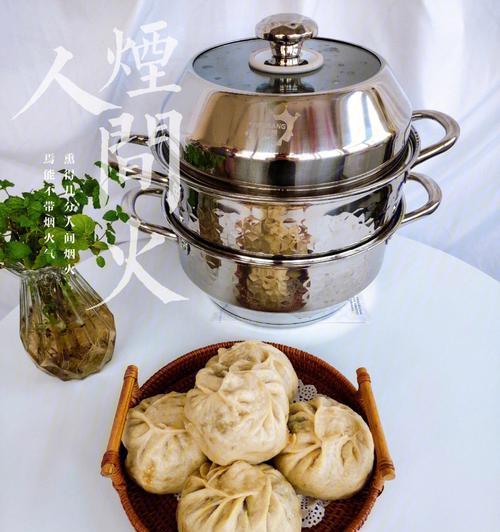 猪肉葱花大蒸包怎么做？步骤和技巧有哪些？