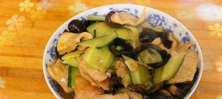猪肉炒木耳怎么做？步骤和技巧是什么？