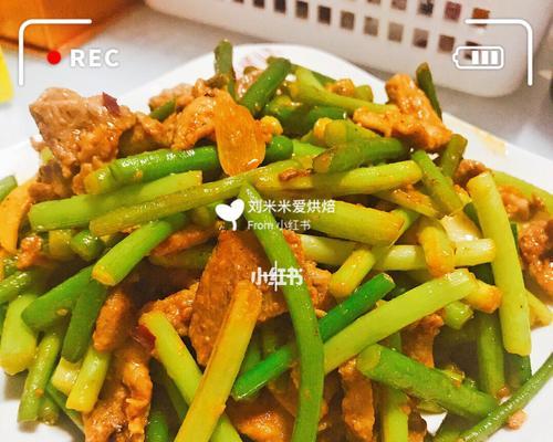 猪肉爆炒蒜薹怎么做？步骤和技巧有哪些？