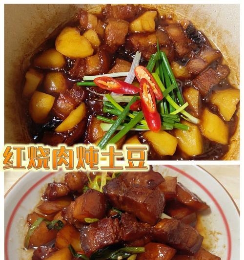 猪肉煲怎么做才好吃？详细步骤和技巧是什么？