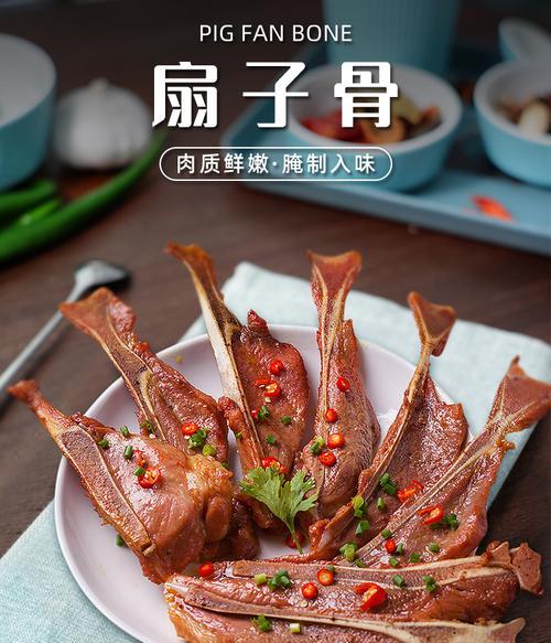 猪排骨勾鸡的做法是什么？如何做出美味的猪排骨勾鸡？