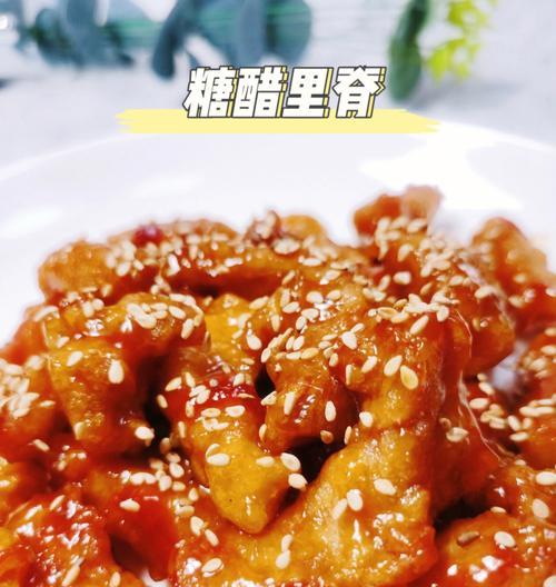 猪里脊肉滑蛋怎么做？详细步骤和技巧是什么？