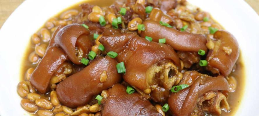 猪脚炖黄豆怎么做？步骤和技巧有哪些？