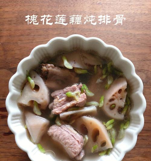 猪骨汤怎么做才鲜美？有哪些小技巧可以分享？