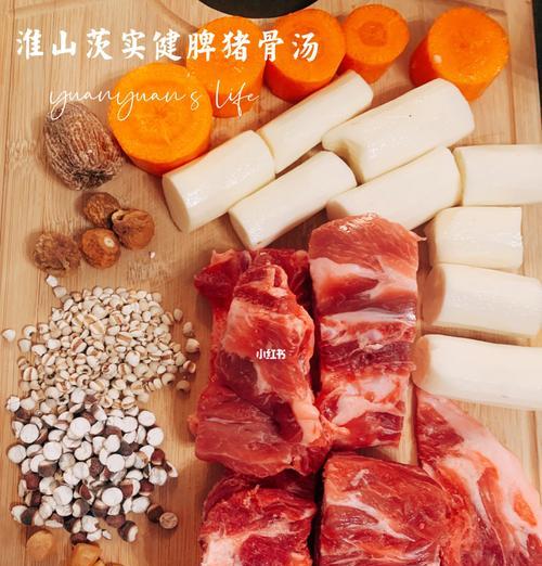 猪骨祛湿汤怎么做？有哪些步骤和注意事项？