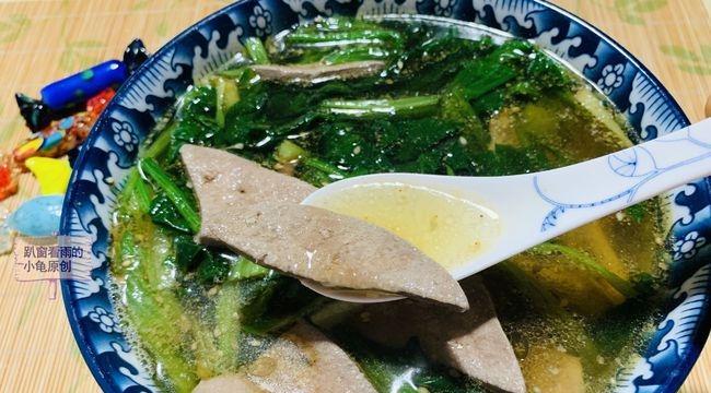 猪肝青菜刀削面怎么做？步骤和技巧是什么？