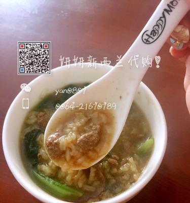 猪肝菠菜粥怎么做？有哪些健康益处？