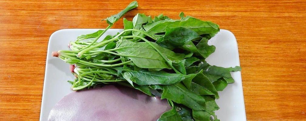 猪肝菠菜枸杞汤怎么做？有哪些健康益处？