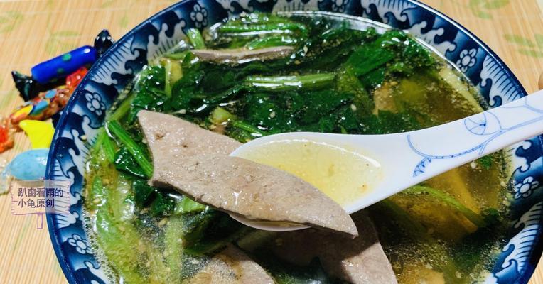 猪肝菠菜怎么做才好吃？有哪些烹饪技巧和常见问题解答？