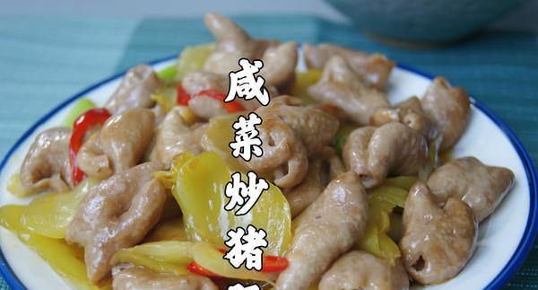 猪粉肠酸菜汤怎么做？详细步骤和技巧是什么？
