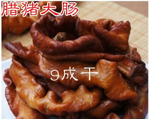 猪肠清洗技巧怎么做？清洗后如何确保干净卫生？