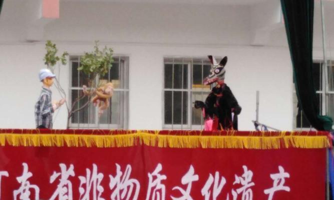 猪八戒背媳妇的做法是什么？如何制作这道传统美食？
