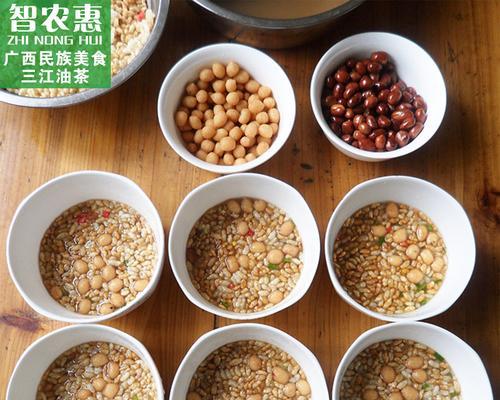 重庆油茶怎么做？有哪些独特步骤和技巧？