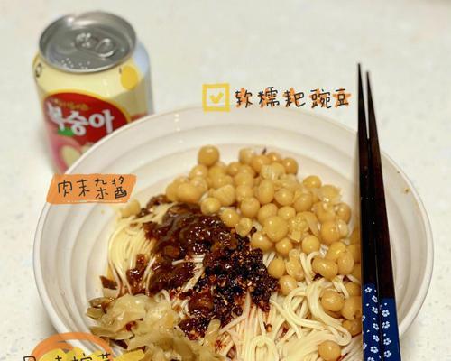 重庆碗杂面豌豆的做法怎么做？步骤详解及常见问题解答？