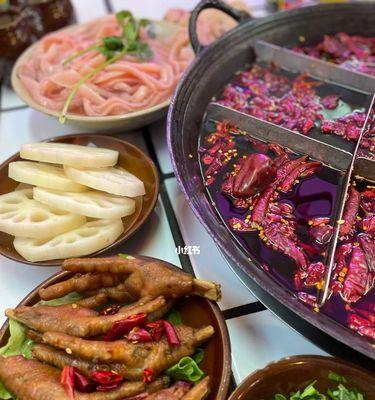 重庆特辣火锅怎么做？有哪些步骤和技巧？