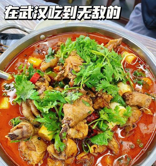 重庆鸡公煲烧鸡公怎么做？详细步骤和常见问题解答？