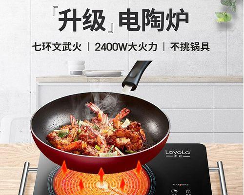 忠臣电器的做法是什么？如何确保产品质量和服务？