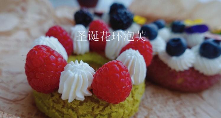 中种南瓜花环面包怎么做？制作过程中有哪些常见问题？