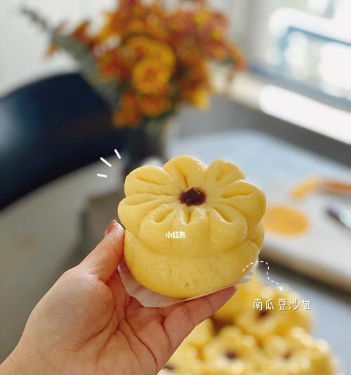 中种南瓜豆沙包怎么做？步骤和技巧有哪些？