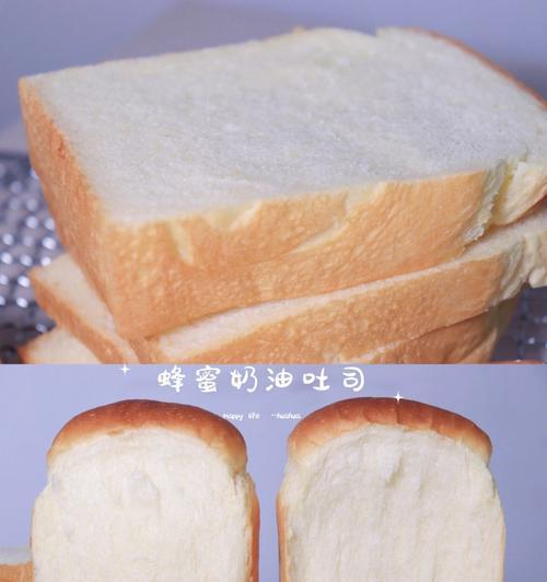中种法小麦胚芽土司怎么做？制作过程中需要注意哪些问题？