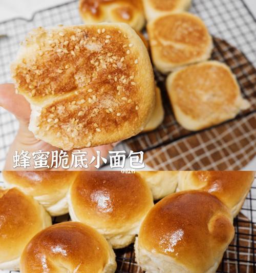 中种法面包怎么做？制作过程中常见的问题有哪些？