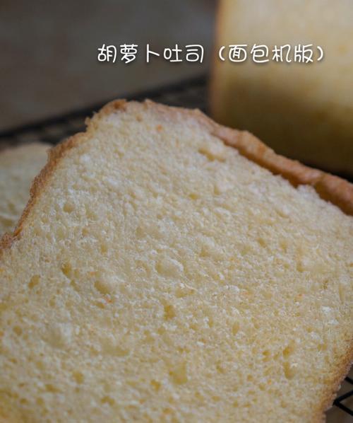 中种超软土司面包怎么做？制作过程中有哪些常见问题？