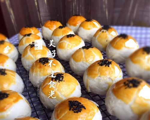 中式酥皮点心花开富贵怎么做？步骤和技巧是什么？