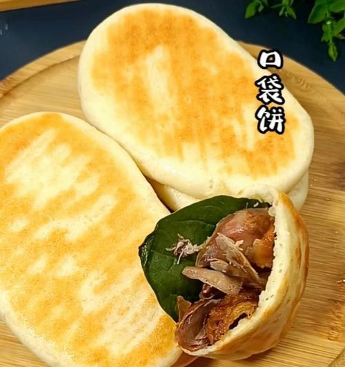 中式汉堡饼夹菜怎么做？有哪些步骤和技巧？