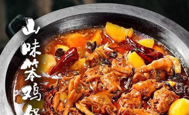 针鲮鱼炖香椿怎么做？步骤和技巧有哪些？