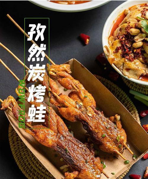 随意烤着玩的做法是什么？这道菜的制作步骤有哪些？