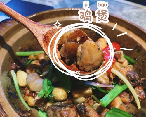 啫啫鸡煲怎么做？步骤详解与常见问题解答？