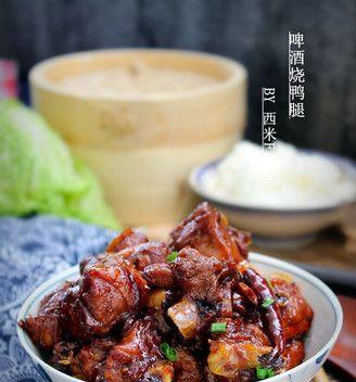 照烧鸭腿怎么做？详细步骤和常见问题解答？