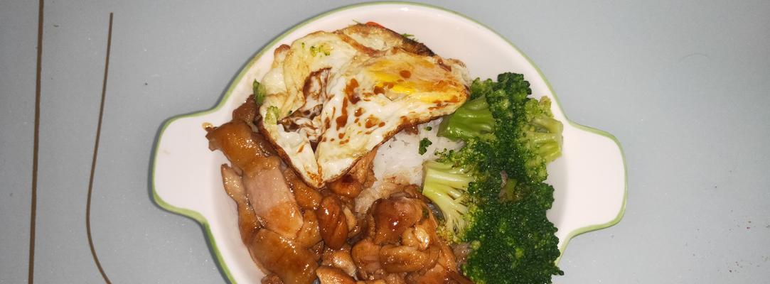 照烧鸡腿饭便当怎么做？步骤和技巧有哪些？